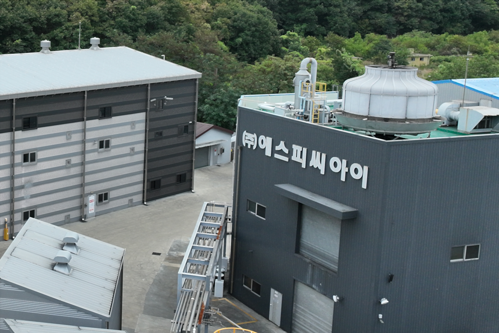 2020–2023 SPCI 제2공장·R&D센터